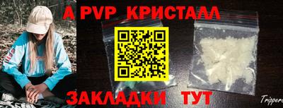 наркотики Усть-Джегута