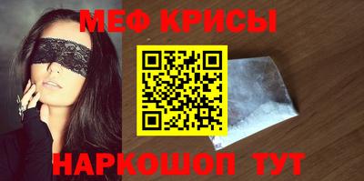 гашиш Тулун