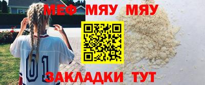 соль курить ск Тула