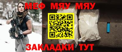 альфа пвп VHQ Туймазы