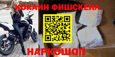 альфа пвп VHQ Туймазы