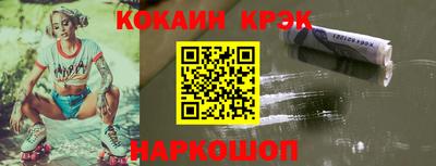гашиш Тулун