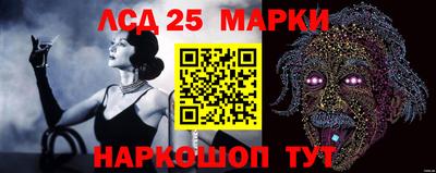 гашиш Тулун