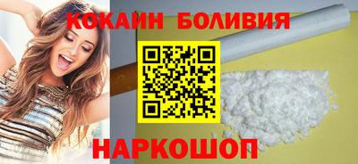 гашиш Тулун