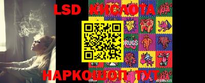 альфа пвп VHQ Туймазы