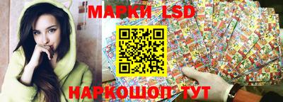 альфа пвп VHQ Туймазы