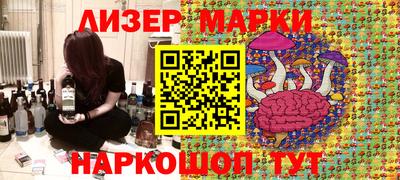 гашиш Тулун