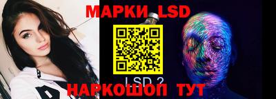 альфа пвп VHQ Туймазы