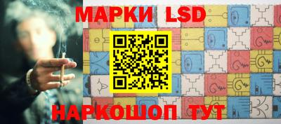 скорость mdpv Уссурийск