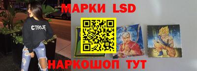 соль курить ск Тула