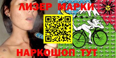 альфа пвп VHQ Туймазы