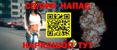 альфа пвп VHQ Туймазы