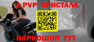 соль курить ск Тула