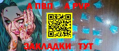 соль курить ск Тула