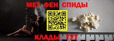 альфа пвп VHQ Туймазы