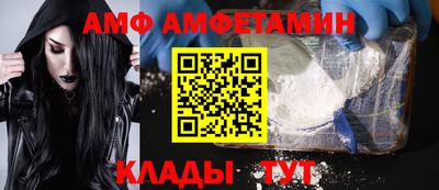 соль курить ск Тула
