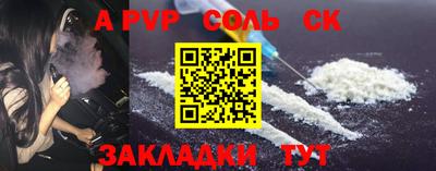 гашиш Тулун