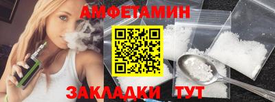 соль курить ск Тула