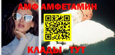 гашиш Тулун