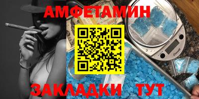 гашиш Тулун