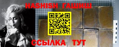 соль курить ск Тула