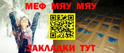 гашиш Тулун