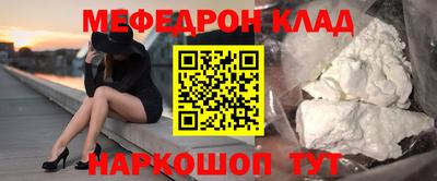 соль курить ск Тула